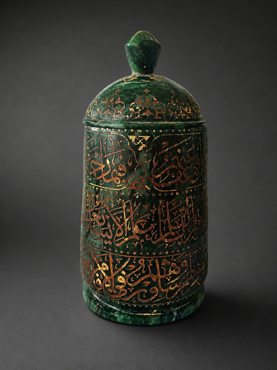 Rare islamic green vase 